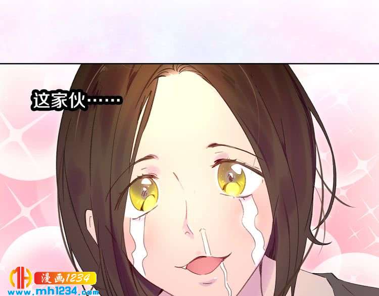 第102话 怪物阿尔温78