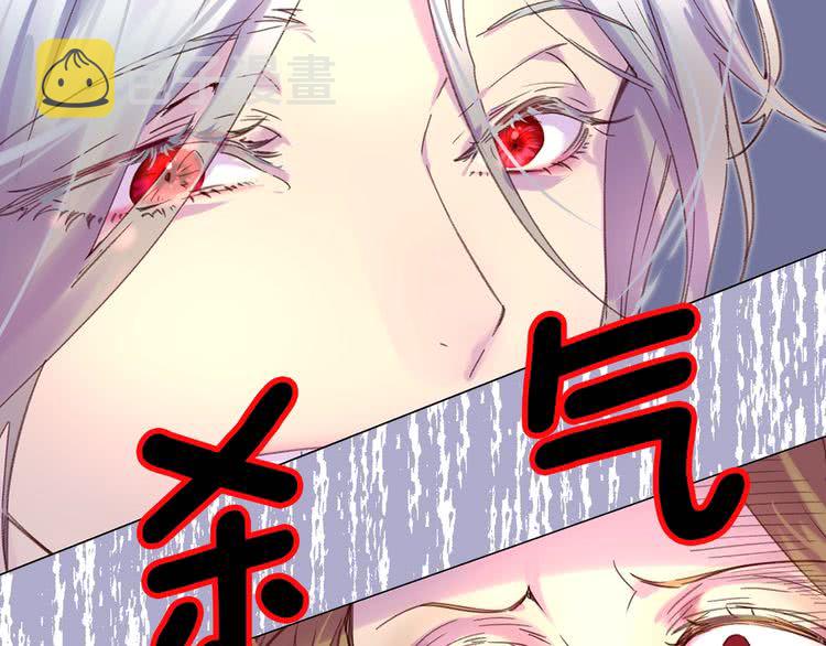 第87话 高光时刻36