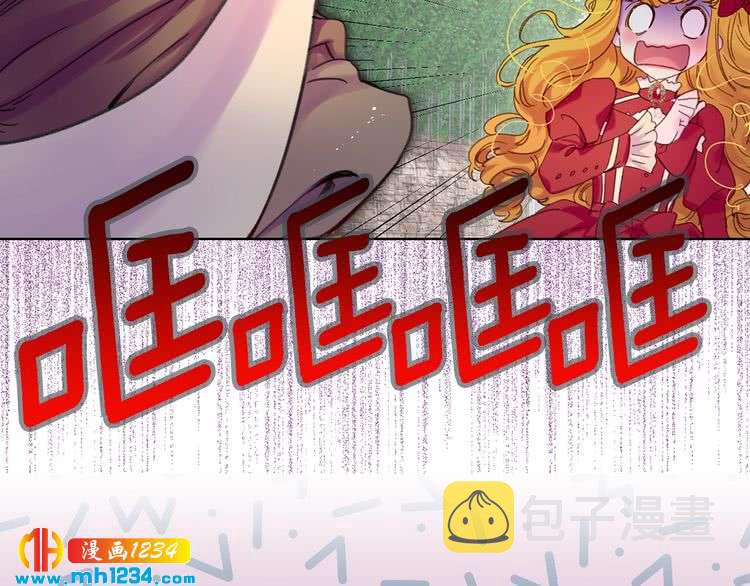 第109话 传送失败！30