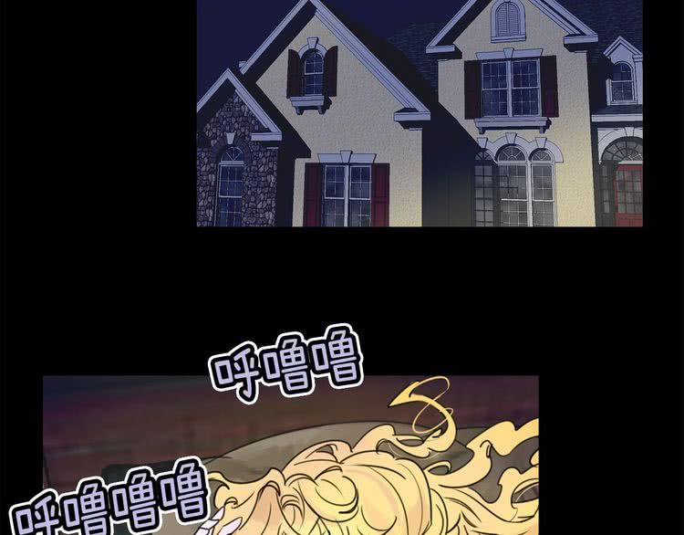 第6话 好戏一大出80