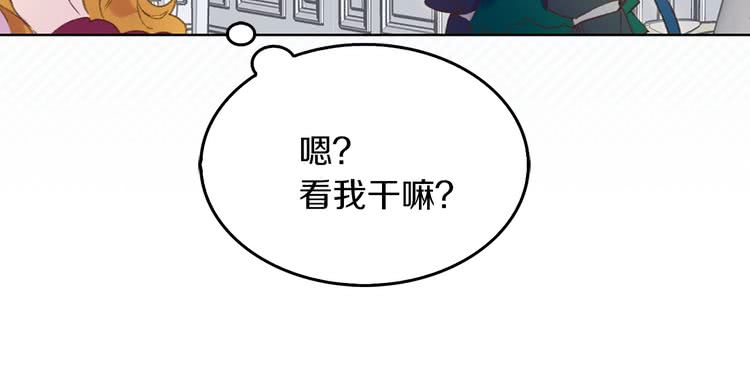 第73话 是时候展现真正的技术65