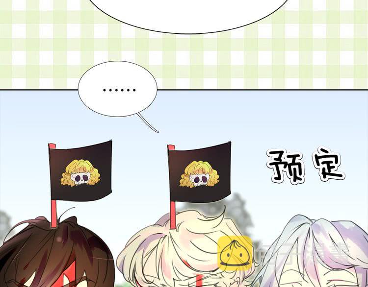 第14话 成功的，配角？100