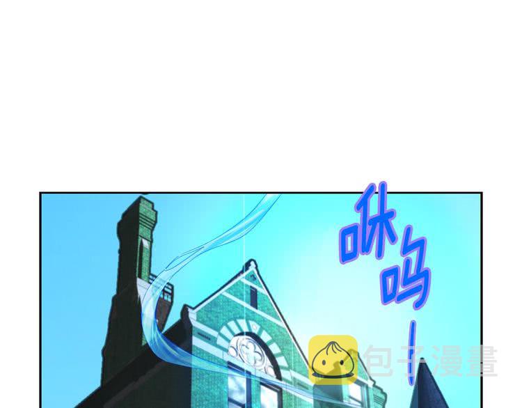 第96话 这是你拒绝我的理由？23