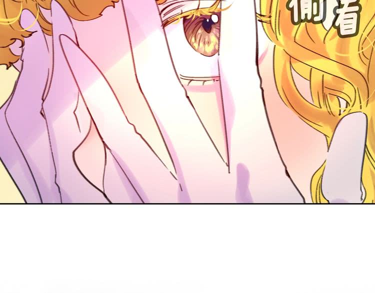 第93话 逛魔塔72