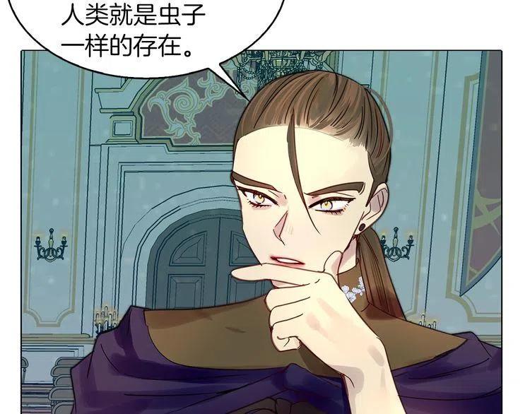 番外4 男友力max90