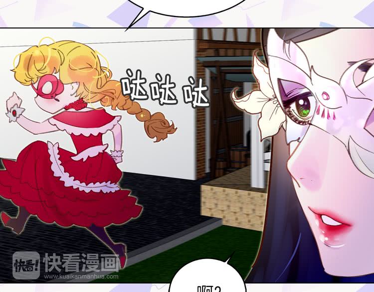 第52话 无聊的话剧76
