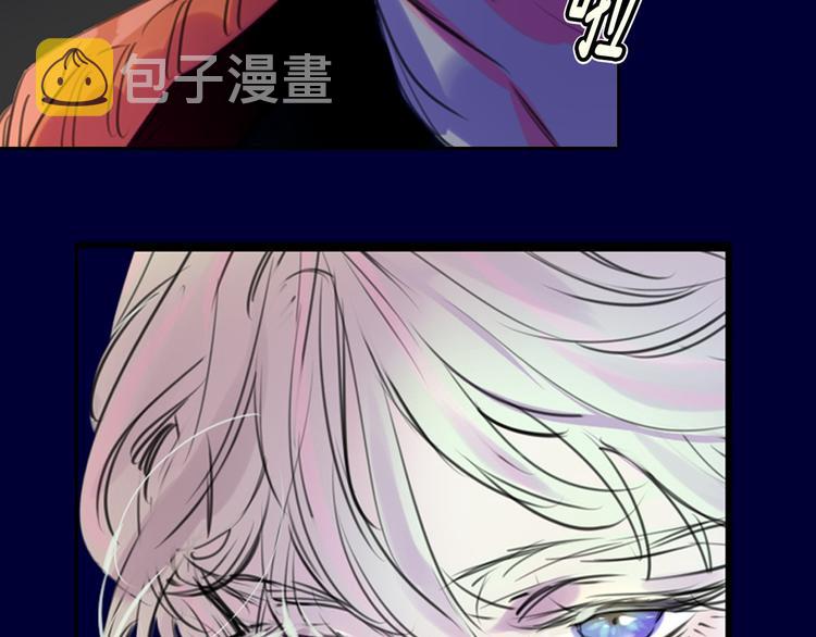 第1话 在奇怪的国度当配角44