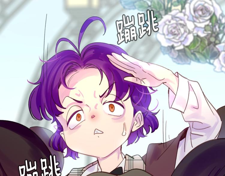 第137话 婚礼66