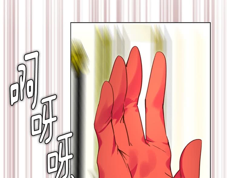 第76话 我会功夫的10