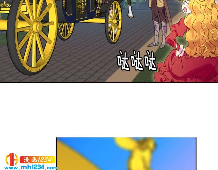 第107话 洛蒂好紧张！55