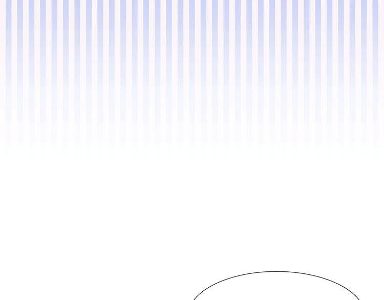 第37话 阿尔温主动跟我说话99