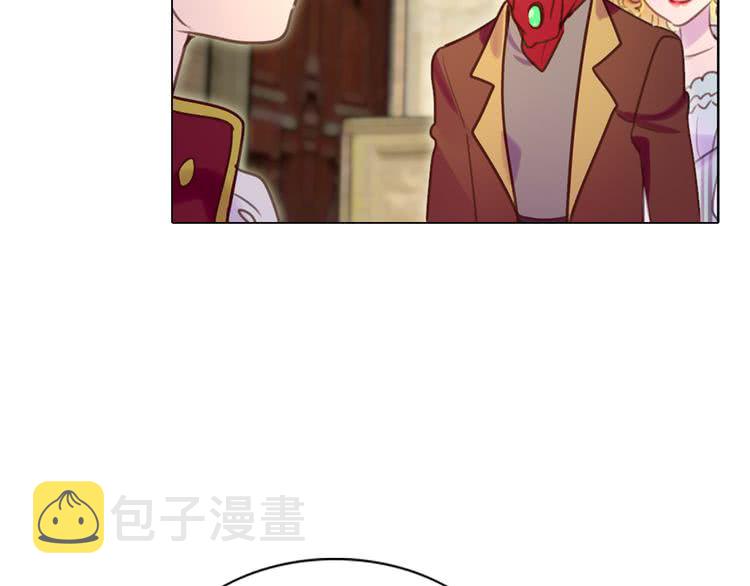 第39话 原来我可以这么美97