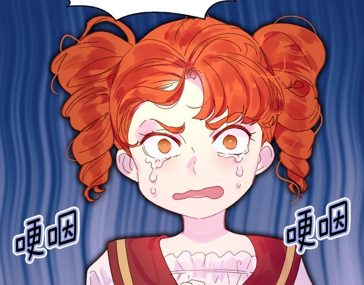 第131话 我讨厌你69