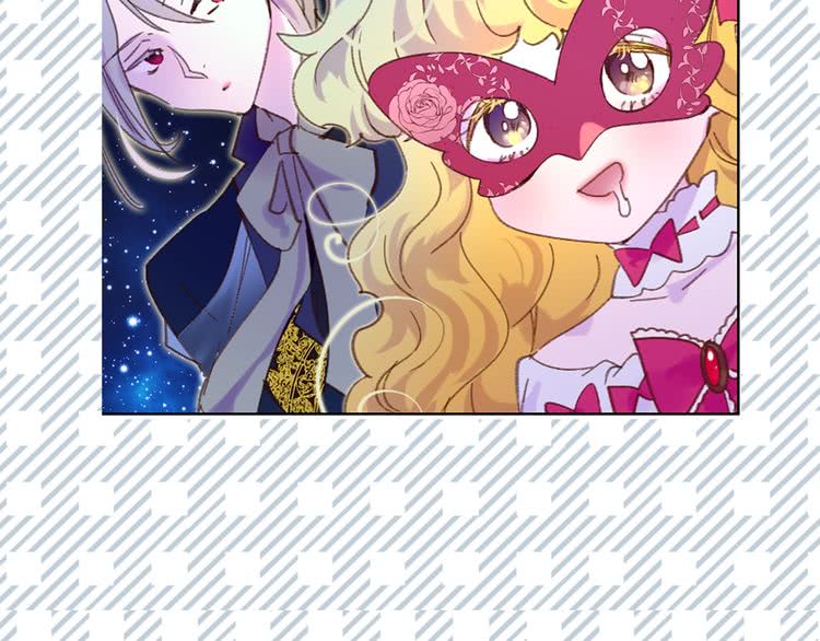 第70话 漂浮的约会27
