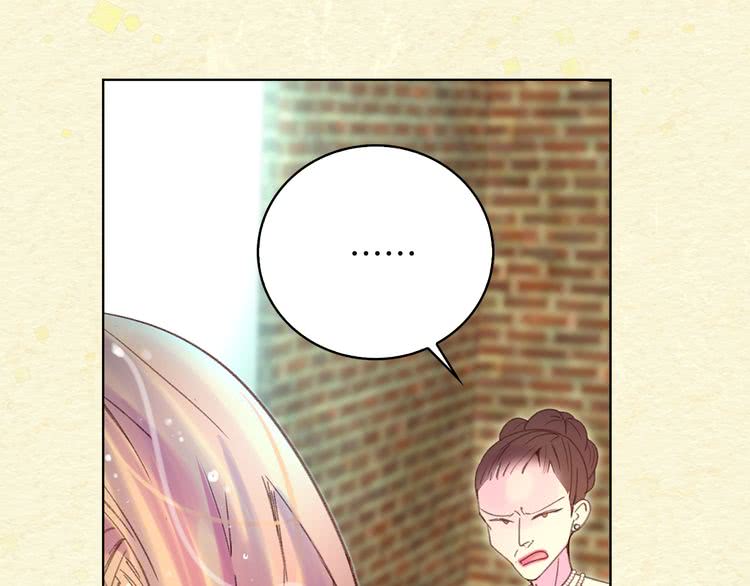 第54话 狗血的少年爱56