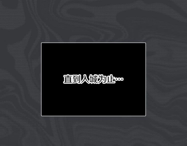 第35话 吃爆米花的好天气120
