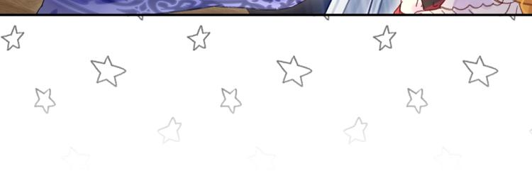 第135话 歪心思47