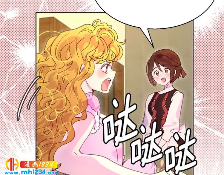 第106话 整装待发45