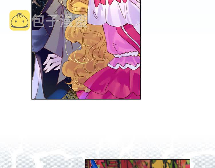 第70话 漂浮的约会19