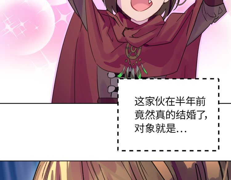 完结篇 环游世界80