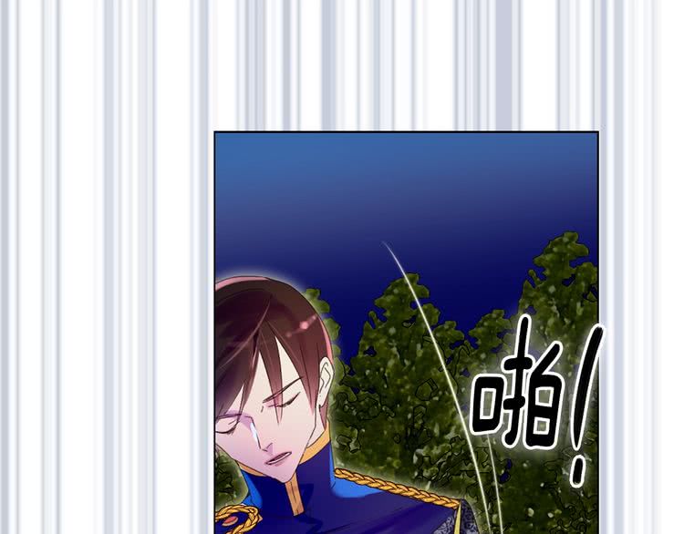 第65话 可怕的私生饭90