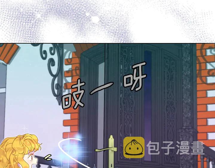 第125话 戒指46
