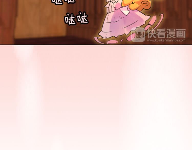 第26话 女配也要楚楚可怜53