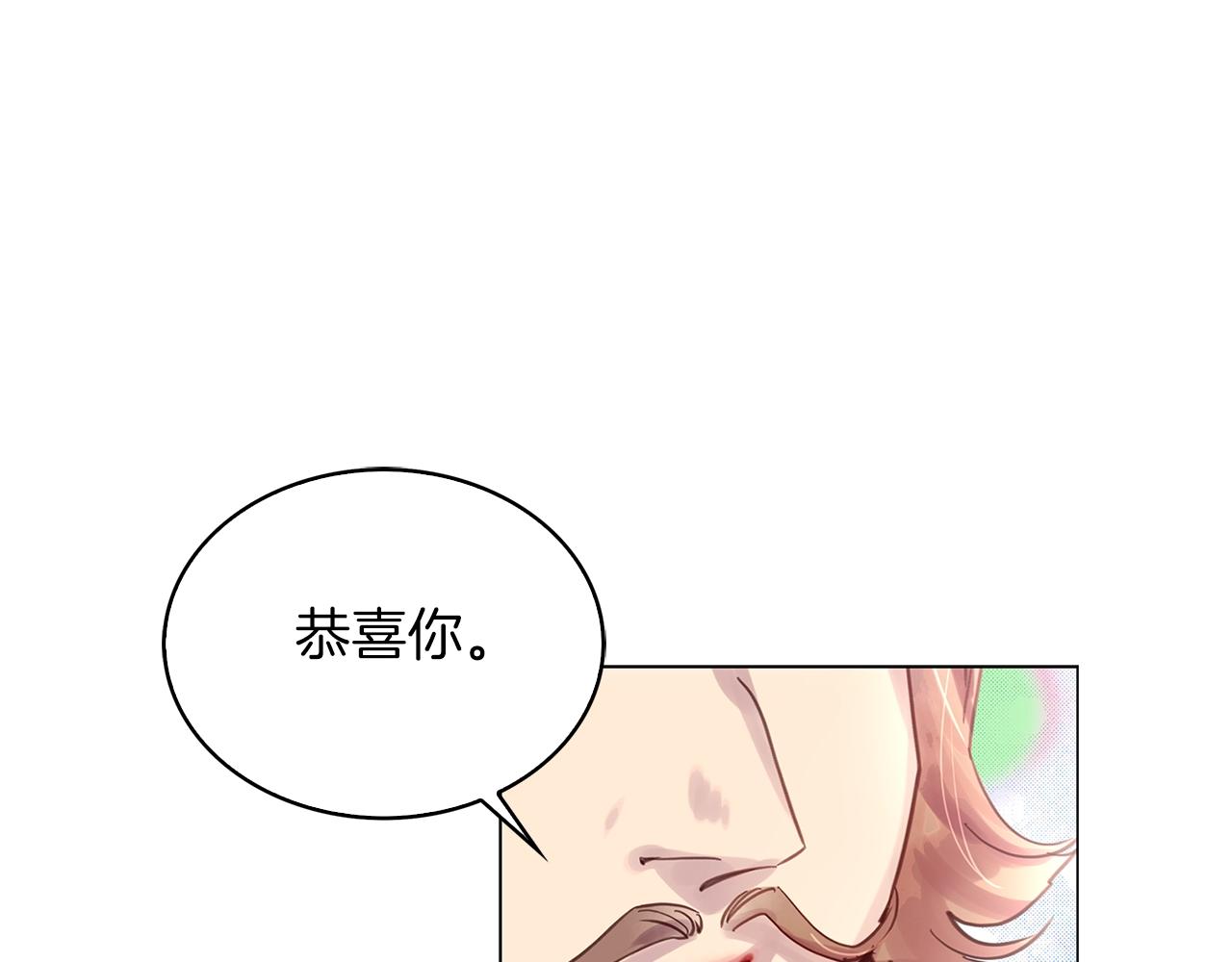 番外完结篇35