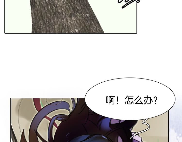 第7话 第2男主闪亮登场135