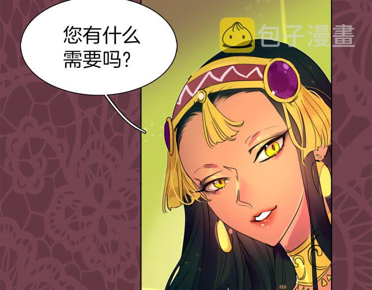 第21话 身为配角 命比纸薄66