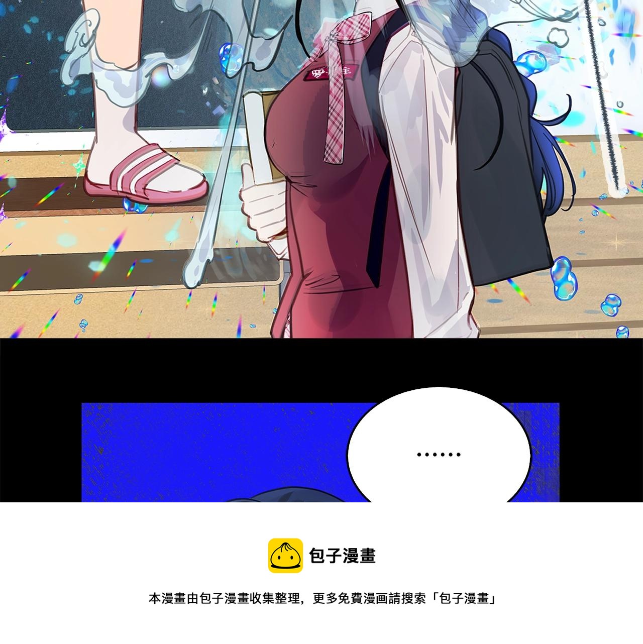 番外35 网络小说之花520