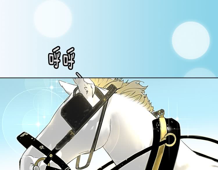 第35话 吃爆米花的好天气86