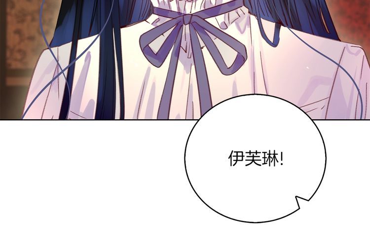 第130话 诱人的嘴唇102