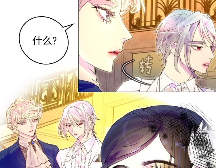 第48话 我为什么这么在意她？38