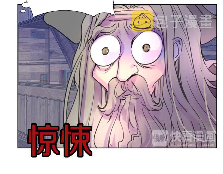 第24话 最好的礼遇76
