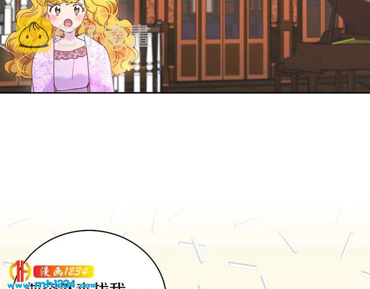 第101话 美男到家83