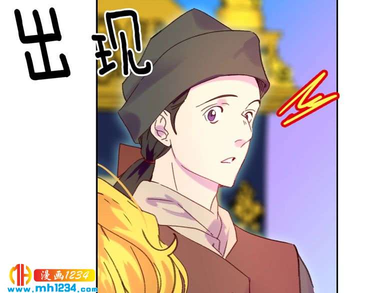 第107话 洛蒂好紧张！56