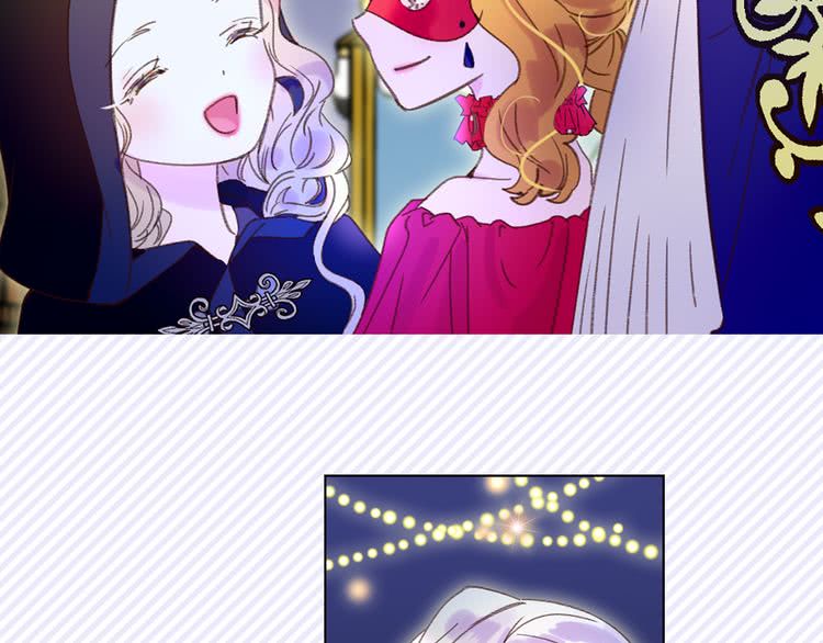 第58话 他们竟然认识？97