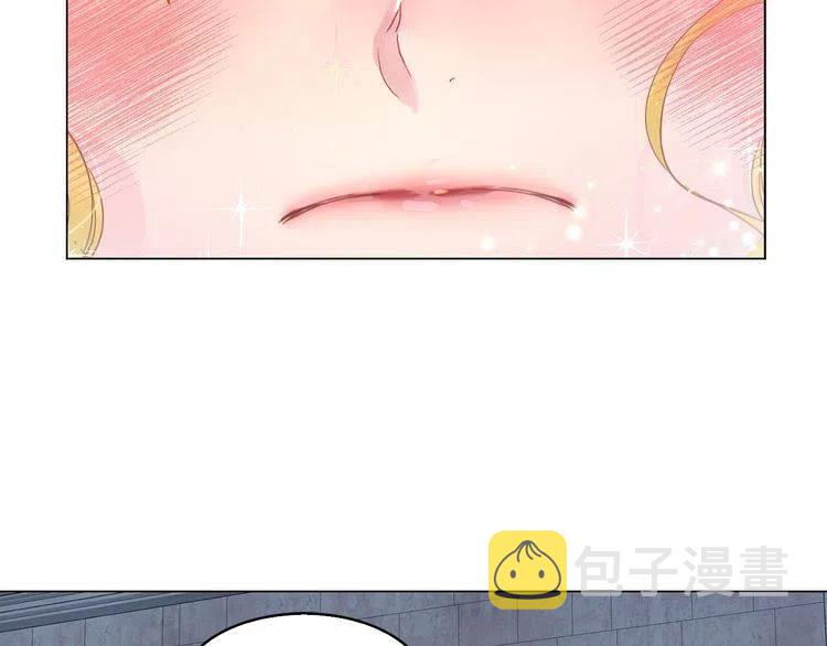 番外1 婚后生活来了！69