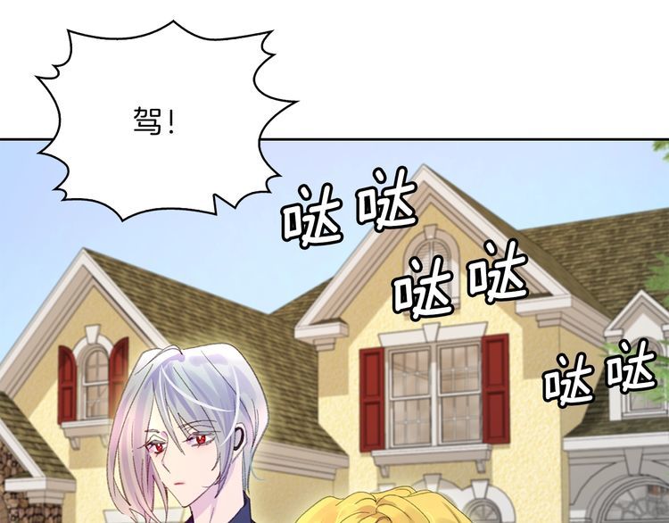第124话 我们的家9