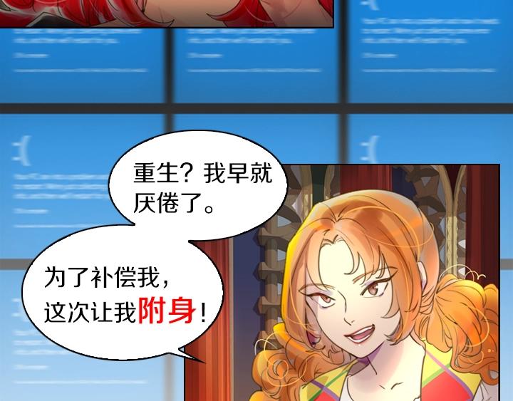 YumYum新作明日上线8