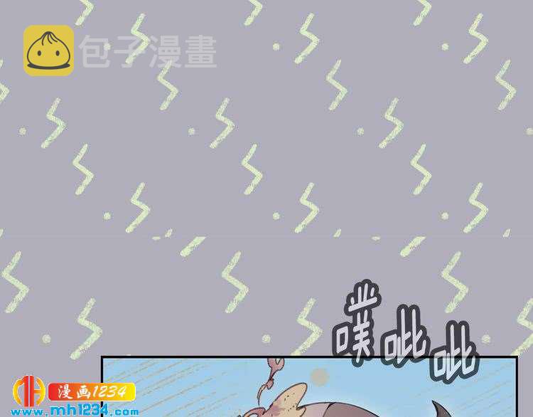 第111话 把一切告诉我！40