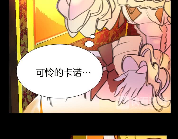 第6话 好戏一大出59
