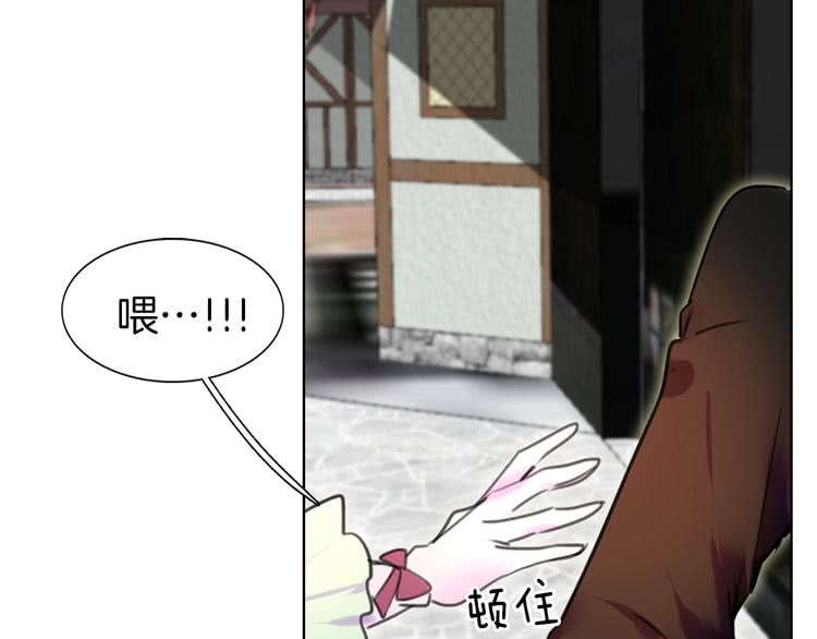 第28话 消失的死亡flag！2