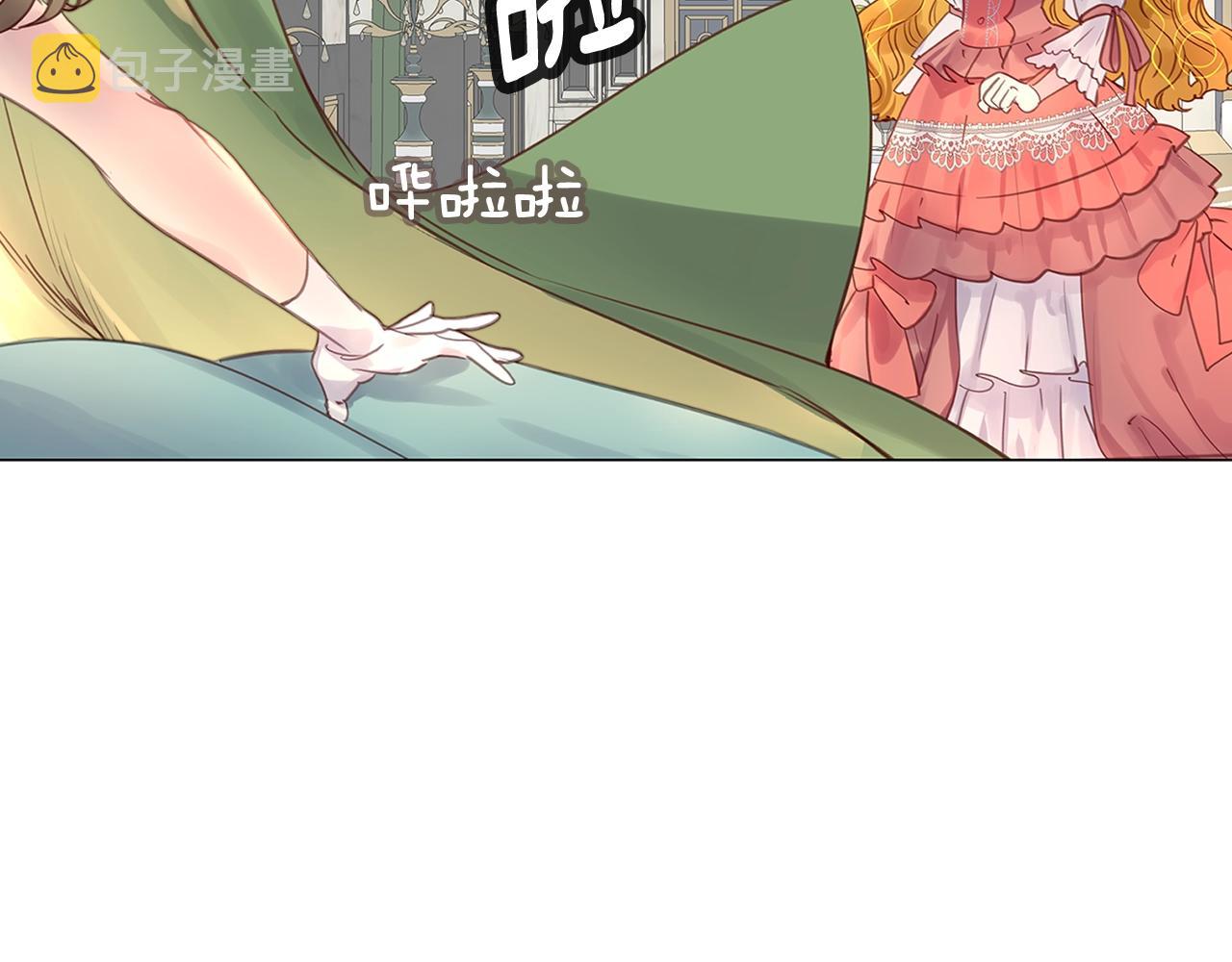 番外15 贾尼斯的老套路964
