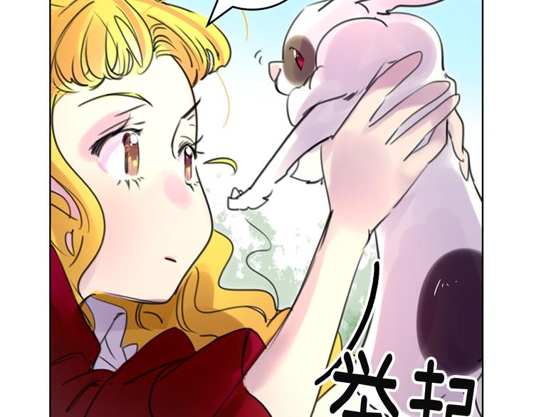 第2话 异世界的生存之道！44