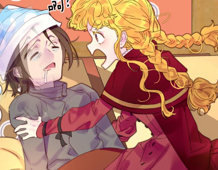 第136话 订婚大钻戒46