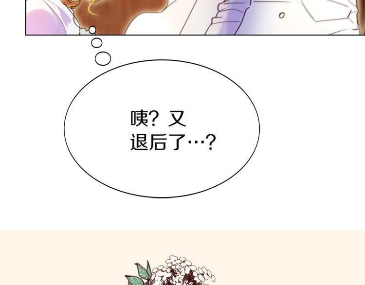 第41话 魔塔塔主的笑声31