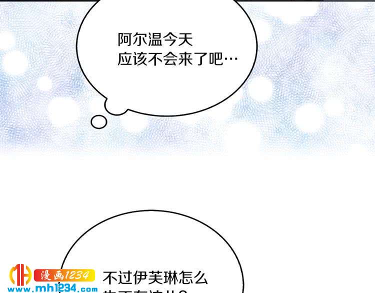 第108话 大变身65