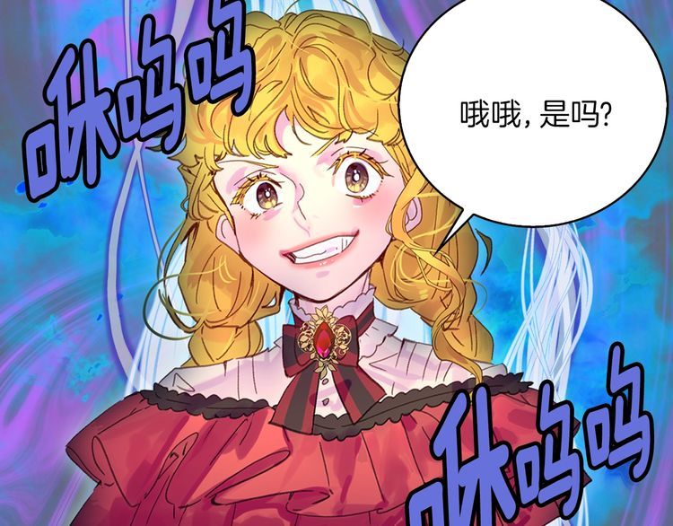完结篇 环游世界31
